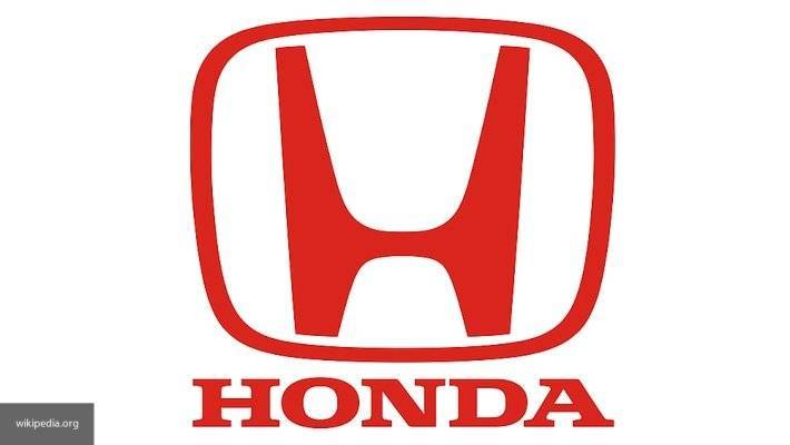 Honda представила концепт беспилотника Onsen с ванной - newinform.com