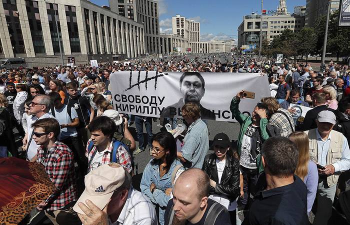 Иван Голунов - МВД заявило о 1,6 тысячи человек на митинге, организованном Винокуровой. «Дождь» и «Медуза» насчитали в три раза меньше - theins.ru - Москва