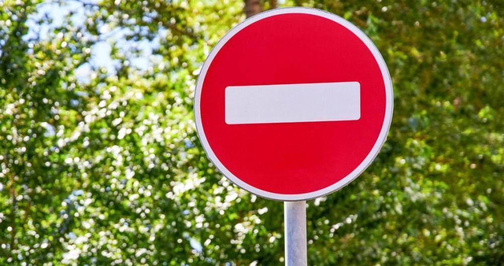 Иван Голунов - Движение по Тетеринскому переулку в Москве перекрыто - m24.ru - Москва