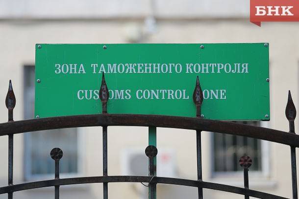 Марья Шумейко - Основными контрагентами Коми остаются Нидерланды, Германия и Китай - bnkomi.ru - США - респ. Коми - Голландия - окр.Сзфо
