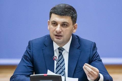 Владимир Зеленский - Владимир Гройсман - Гройсман начал сдавать Порошенко: «Работать было невозможно, коррупция поглощала государство» - elise.com.ua - Украина - Зеленский
