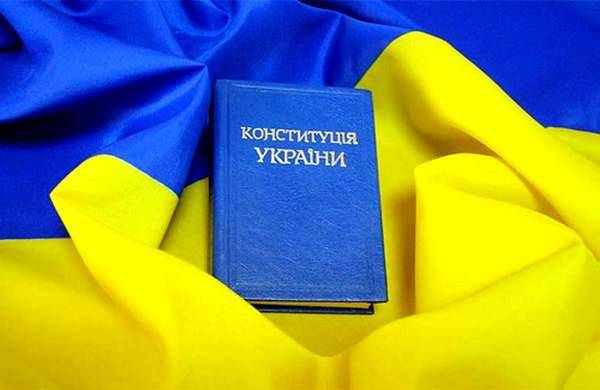 Леонид Кравчук - День Конституции, которую власть хочет заменить. Что думают об этом граждане - соцопросы - argumentua.com - Украина