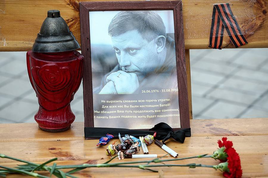 Александр Захарченко - В ДНР установили причастных к убийству Александра Захарченко - m24.ru - Россия - Украина - ДНР - Славянск