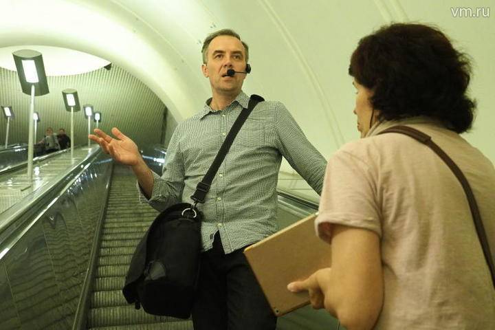 Более 2,5 тысячи москвичей с начала года посетили экскурсии в метро - vm.ru