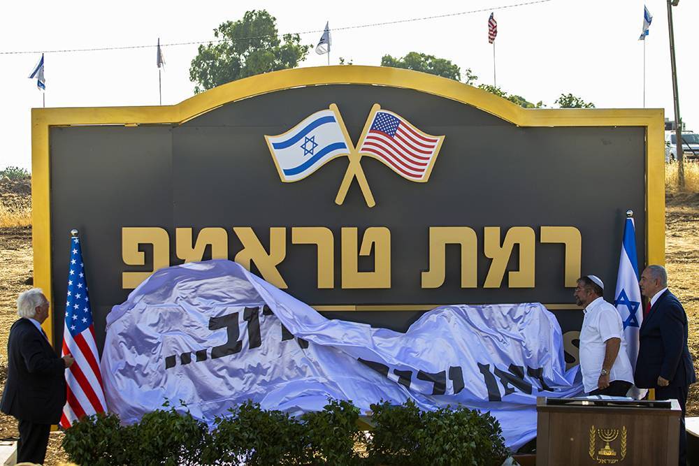 Дэвид Фридман - Нетаньяху заложил поселение «Высоты Трампа» на Голанских высотах - rtvi.com - США - Израиль - Иран