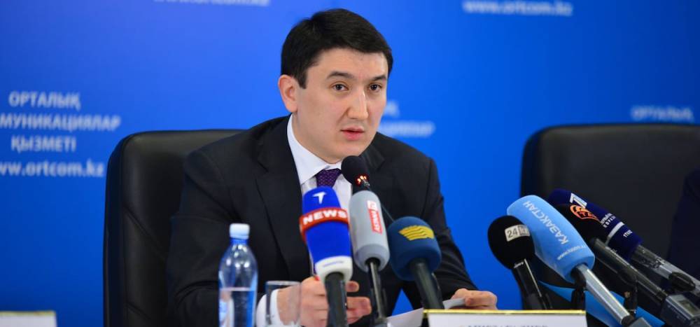 Что известно о Магзуме Мирзагалиеве - кандидате на пост министра экологии РК - nur.kz - Казахстан - Алма-Ата
