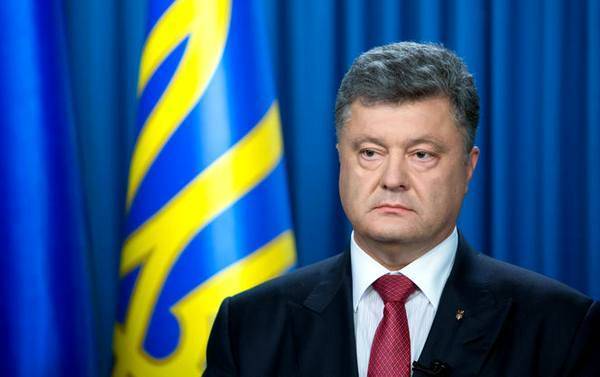 Виктор Янукович - Владимир Гройсман - Порошенко встал на путь Януковича - argumentua.com - Украина