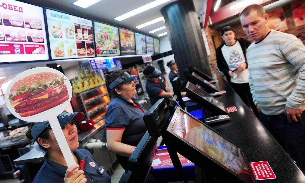 ФАС возбудила дело против Burger King из-за неэтичных рекламных слоганов - m24.ru - Москва