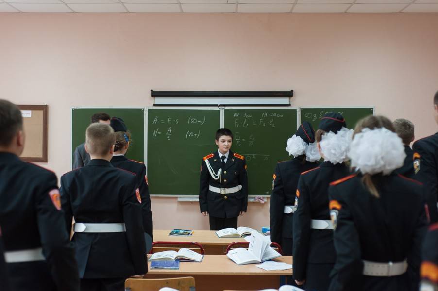 Ольга Ярославская - В московских школах откроются новые кадетские классы - m24.ru - Москва - Россия