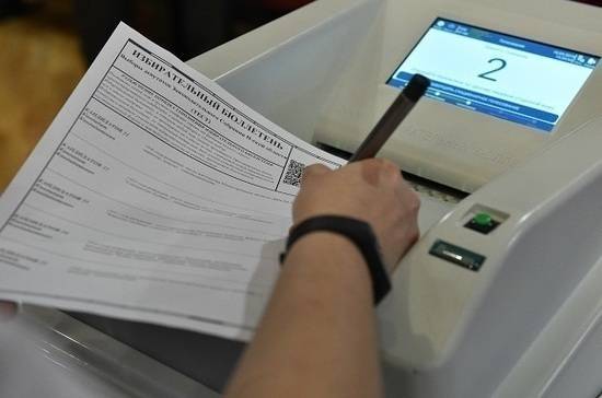Майя Гришина - ЦИК опубликовал решение о дополнительных выборах в Госдуму - pnp.ru