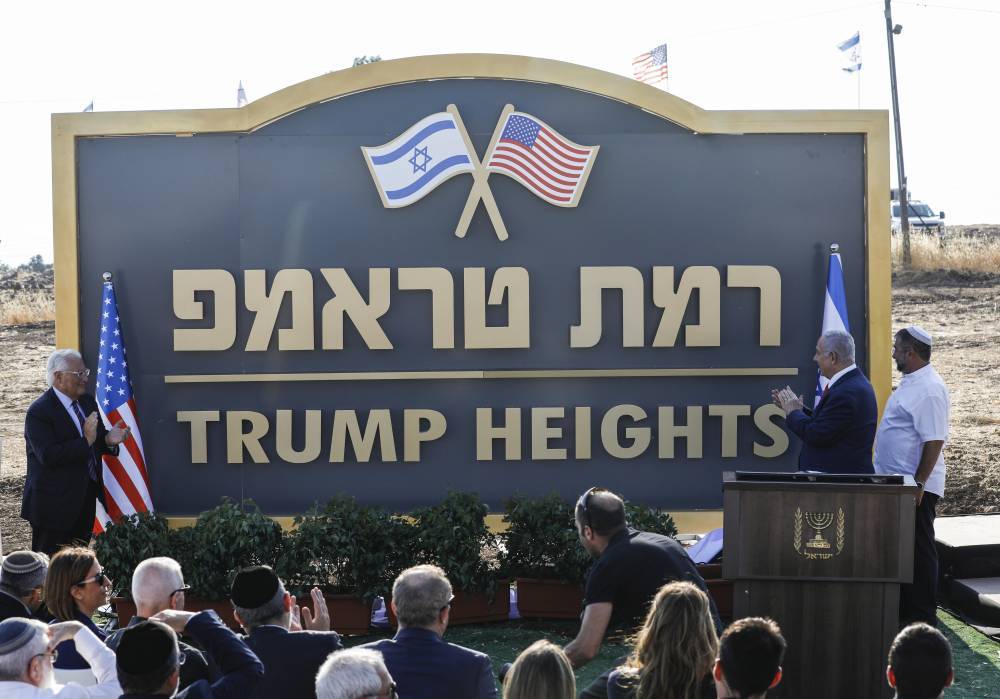 Барак Равид - Израиль подмазался к Трампу, назвав в его честь несуществующую деревню - news-front.info - США - Вашингтон - Израиль