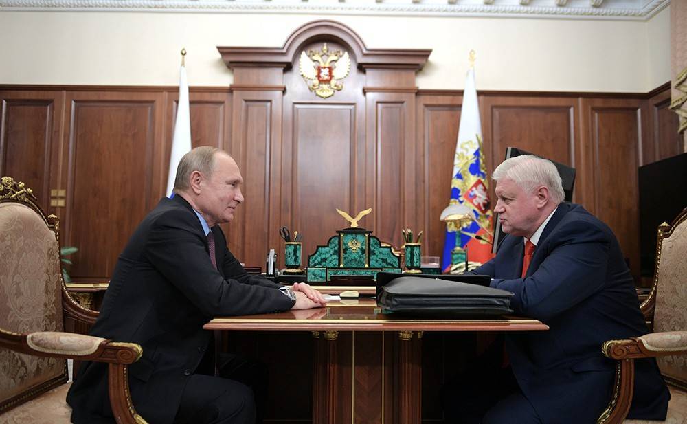 Владимир Путин - Сергей Миронов - Эсеры вернули россиянам 57 миллиардов рублей - tvc.ru - Россия