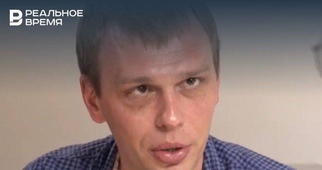 Иван Голунов - В Перми журналисты выйдут на митинг в поддержку Голунова - realnoevremya.ru - Москва