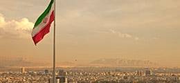 Бехруз Камальванди - Иран выдвинул Западу ядерный ультиматум - finanz.ru - Иран - Тегеран