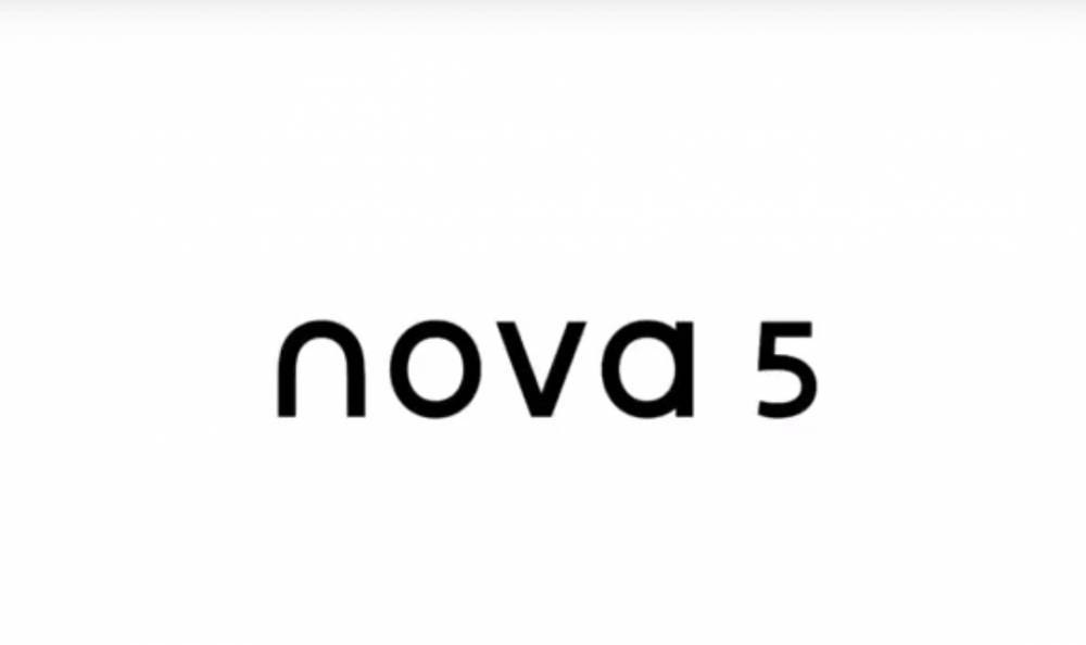 Стало известно, каким будет новый смартфон от Huawei Nova 5 - politros.com