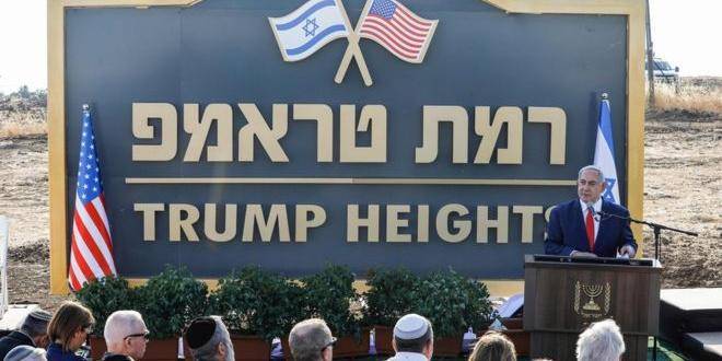 Биньямин Нетаньяху - Дэвид Фридман - Израиль назвал новый поселок на Голанах в честь Трампа - ruposters.ru - США - Израиль - Тель-Авив