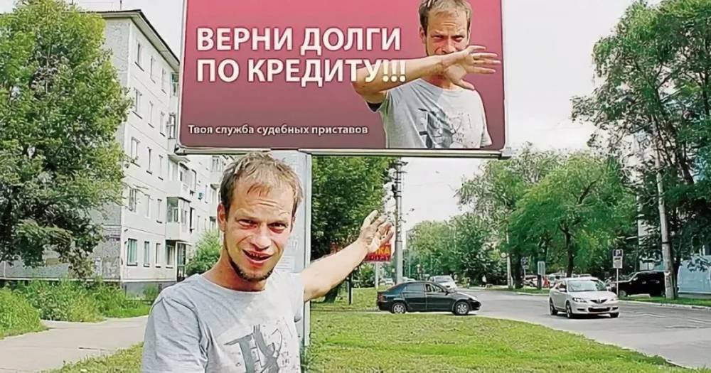 Недвижимость стройфирмы уйдет с молотка за долги - readovka.ru - Строительство