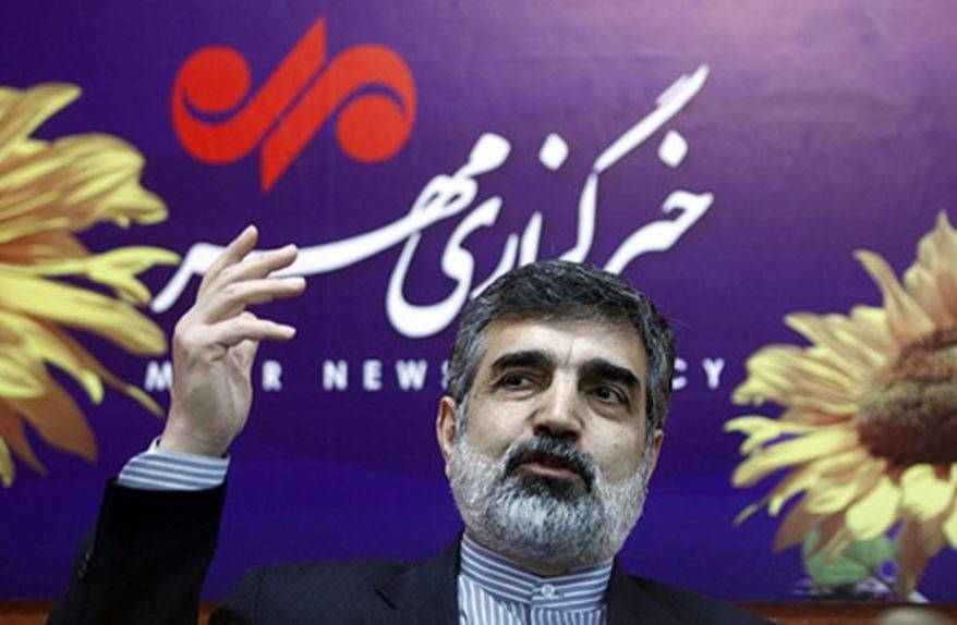 Бехруз Камальванди - В Иране заявили, что превысят лимит производства обогащенного урана - ghall.com.ua - Иран - Тегеран