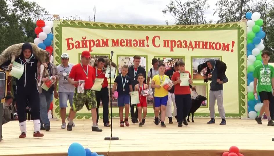 В Башкирии отметили 10-летие села Шамонино - bash.news - район Уфимский