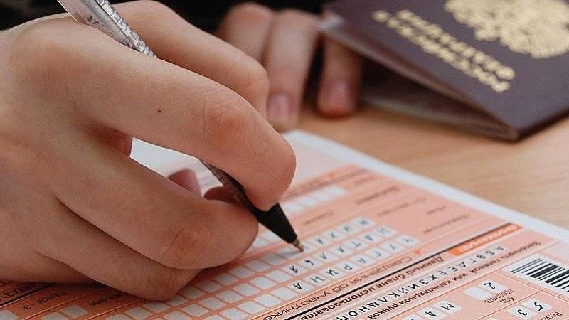 Получившему ноль баллов за ЕГЭ школьнику предложили заново сдать экзамен - polit.info - Россия - Астрахань