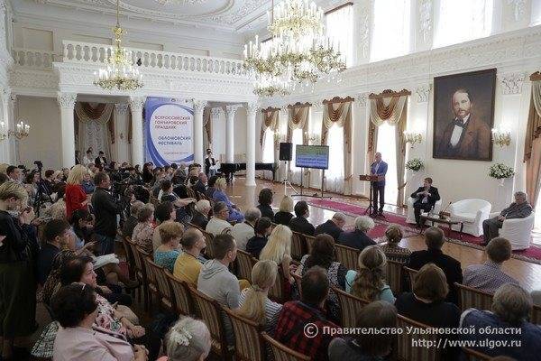 Сергей Морозов - Большое литературное собрание в Ульяновске посетили более 40 литераторов из 21 региона России - ulpravda.ru - Россия - Ульяновск
