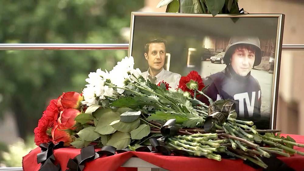 Игорь Корнелюк - На месте гибели российских журналистов в Донбассе открыли памятник - tvc.ru - Москва - Луганск