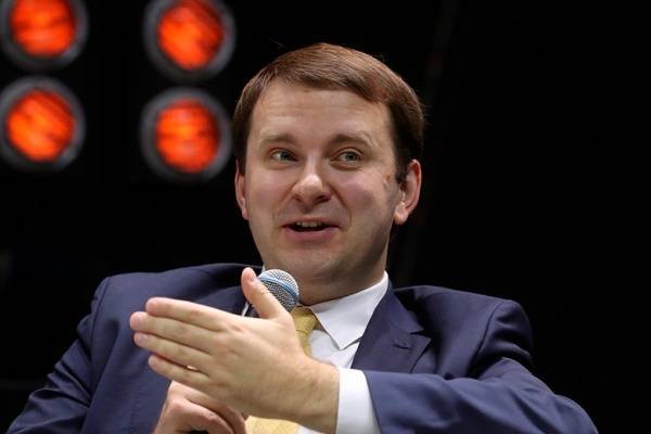 Максим Орешкин - Орешкин назвал завышенным новый прогноз ЦБ по инфляции - moneytimes.ru - Россия