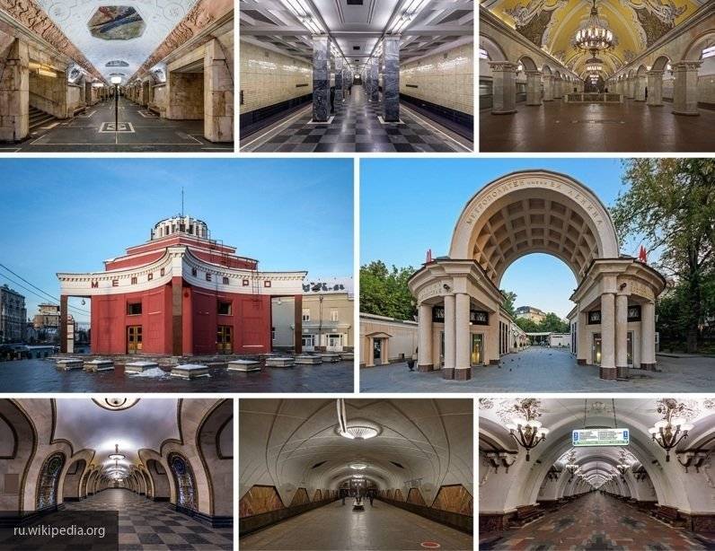 Экскурсии по столичному метро набирают популярность - newinform.com - Москва - Австрия - Москва