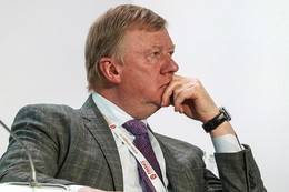 Кудрин рассказал о влиянии нацпроектов на экономику регионов - news.ru