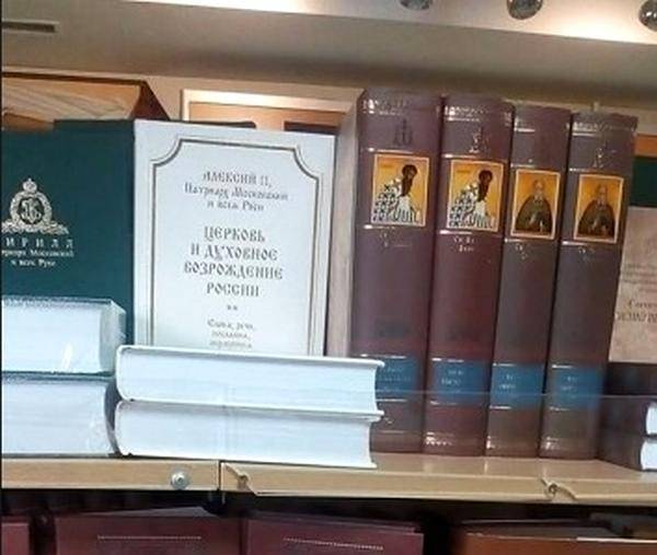 Николай II - Имперский трэш - argumentua.com - Россия - Украина