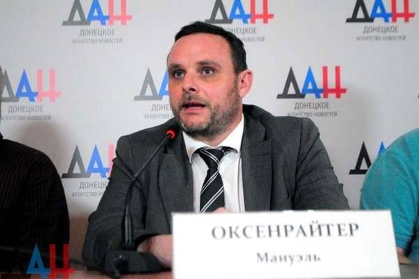 Агентура Путина на Западе: Германская сеть - argumentua.com - Украина - Германия - ДНР - ЛНР