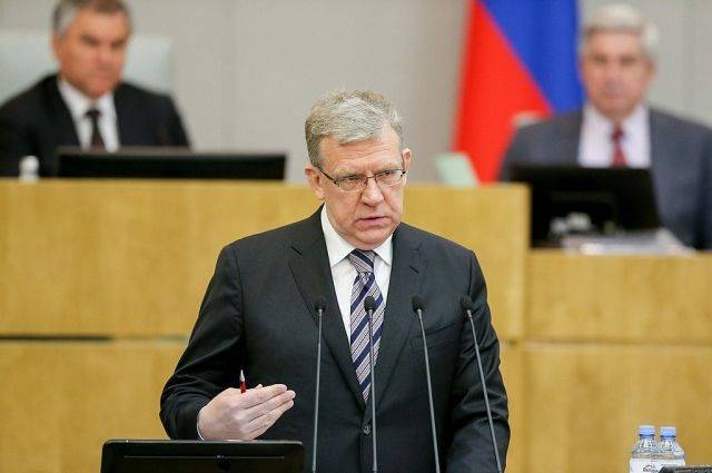 Алексей Кудрин - Кудрин придумал, как снизить уровень бедности на 30-40% - aif.ru - Россия