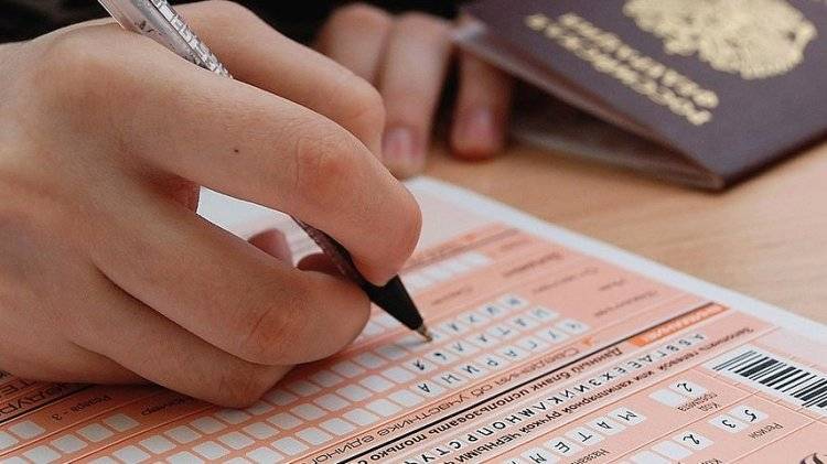 Россияне смогут поступать в вузы по онлайн-заявкам - polit.info