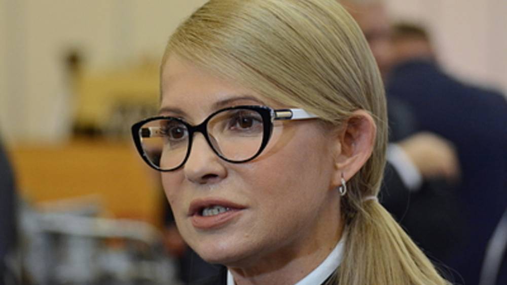 Юлия Тимошенко - Украина станет конкурентом России по поставкам газа в Европу. Но есть единственное условие - Тимошенко - tsargrad.tv - Россия - Украина - Киев