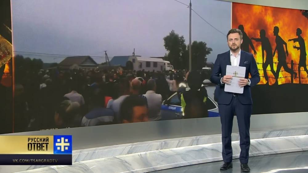 Андрей Афанасьев - Жители Чемодановки звонили в полицию 15 раз, но приехал лишь один наряд. Какие выводы мы должны сделать из трагедии - tsargrad.tv - Россия - Царьград