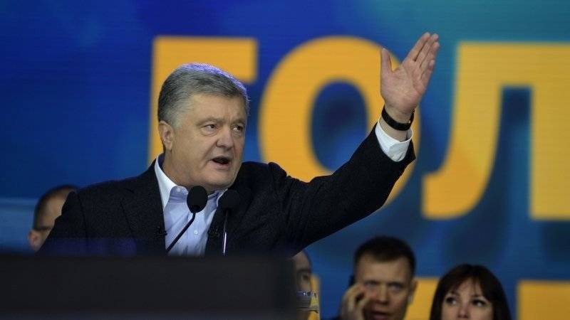 Ирина Геращенко - Татьяна Черновол - В банде Порошенко невероятный скандал: группировка «ПЕС» на грани раскола - elise.com.ua