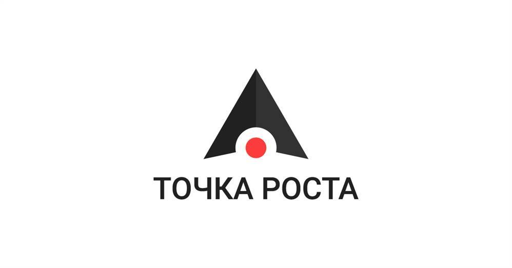 «Точка роста» откроется на базе Лаишевской школы - ulpravda.ru - Ульяновск
