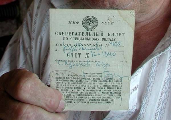 Владимир Путин - Геройская смерть ценой в 95 копеек - argumentua.com - Россия - респ. Коми