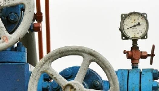 Київ попередив Європу про небезпеку газової кризи - newformat.info - Україна - місто Київ - Росія