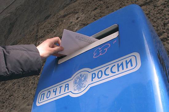 Алексей Дюмин - Зарплаты почтальонов в Тульской области вырастут в среднем на 19% до конца года - pnp.ru - Россия - Тульская обл.