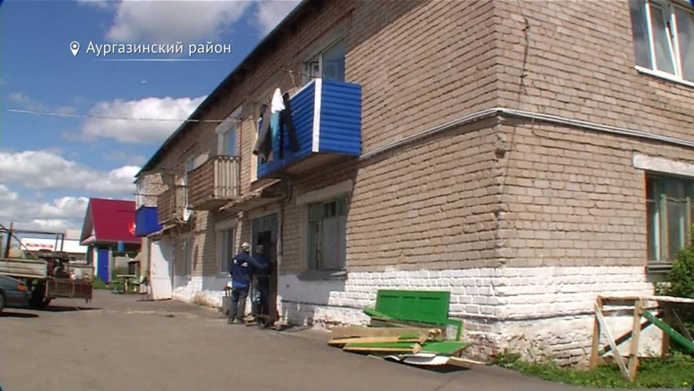 В Башкирии в селе отремонтируют 10 подъездов - bash.news - район Аургазинский