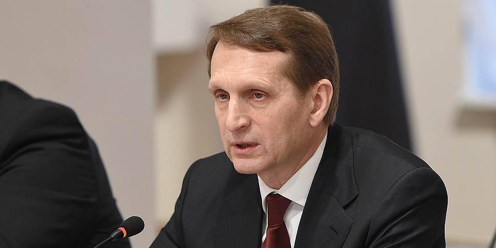 Сергей Нарышкин - Нарышкин предупредил о подготовке на Западе кибератак против РФ - ruposters.ru - Россия - Вашингтон - New York - Уфа