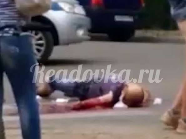 Следователи возбудили дело по факту кровавого убийства в Вязьме - readovka.ru
