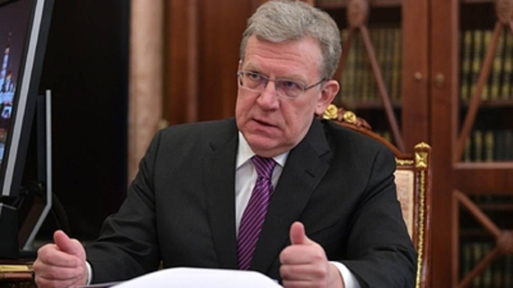 Алексей Кудрин - Сам Кудрин как повод для "взрыва": "Нас сначала раздели, выжали до шкурки, а потом пожалели" - tsargrad.tv - Россия - Царьград
