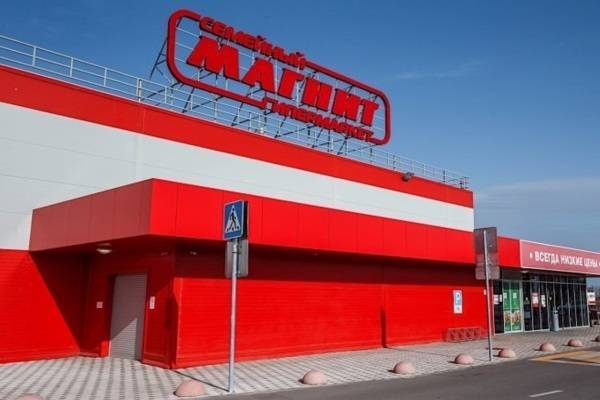 «Магнит» будет принимать тару из пластика и алюминия - moneytimes.ru - Москва - Краснодар - Красногорск