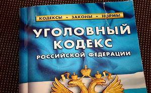 В Орловской области главу сельского поселения подозревают в растрате - vechor.ru - Орловская обл.