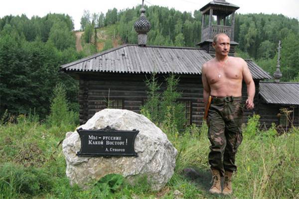 Спасение Европы - в победе Украины - argumentua.com - Россия - Украина - Киев - Русь