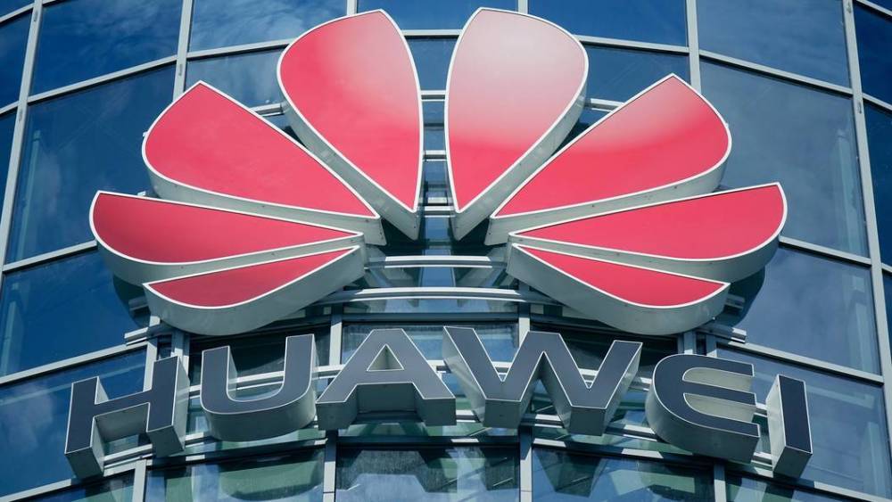 Санкций США до спада доведут: В компании Huawei прогнозируют убытки и сокращения - tsargrad.tv - Китай - США