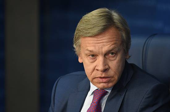 Алексей Пушков - Томас Гремингер - Пушков заявил о необходимости ОБСЕ реагировать на случаи серьёзного нарушения её принципов Киевом - pnp.ru - Украина - Вена