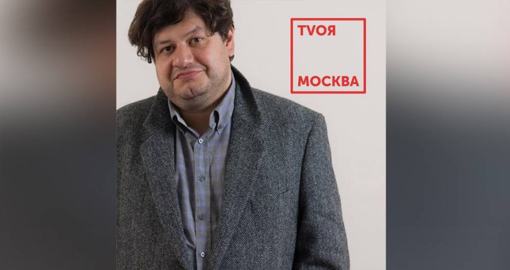Москва онлайн и TVоя Москва расскажут, как создаются городские медиа - m24.ru - Москва